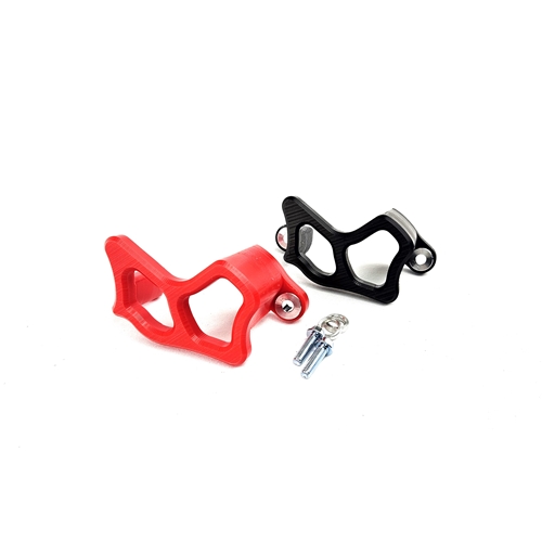 Rear Brake Caliper Guard