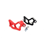 Rear Brake Caliper Guard